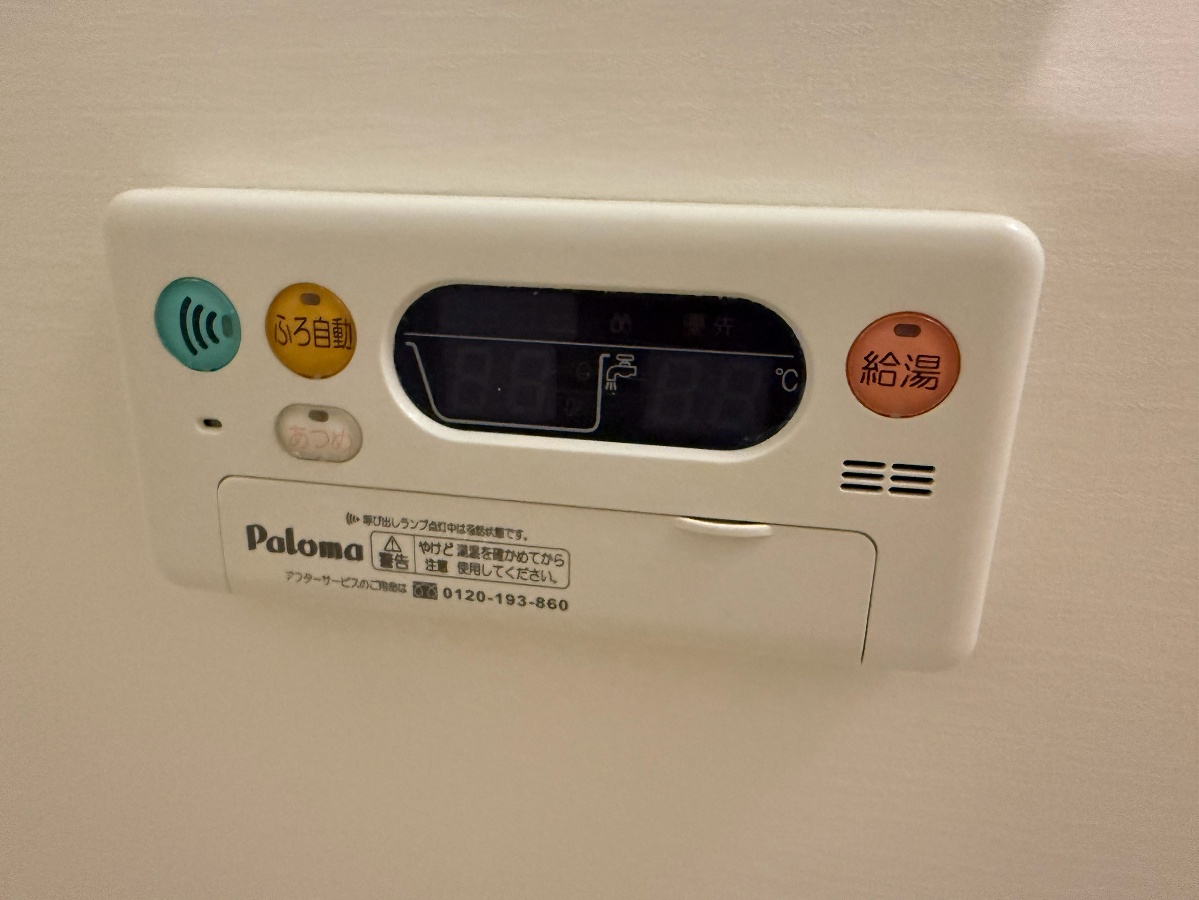 設備 写真28