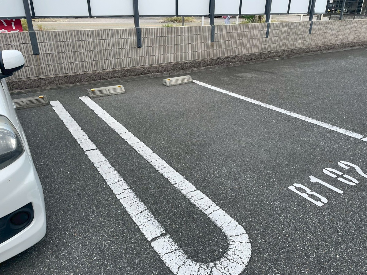 駐車場 写真5
