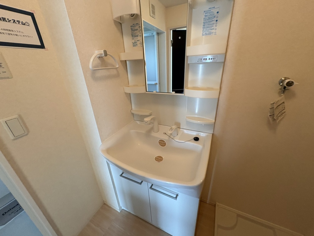 洗面所 写真12
