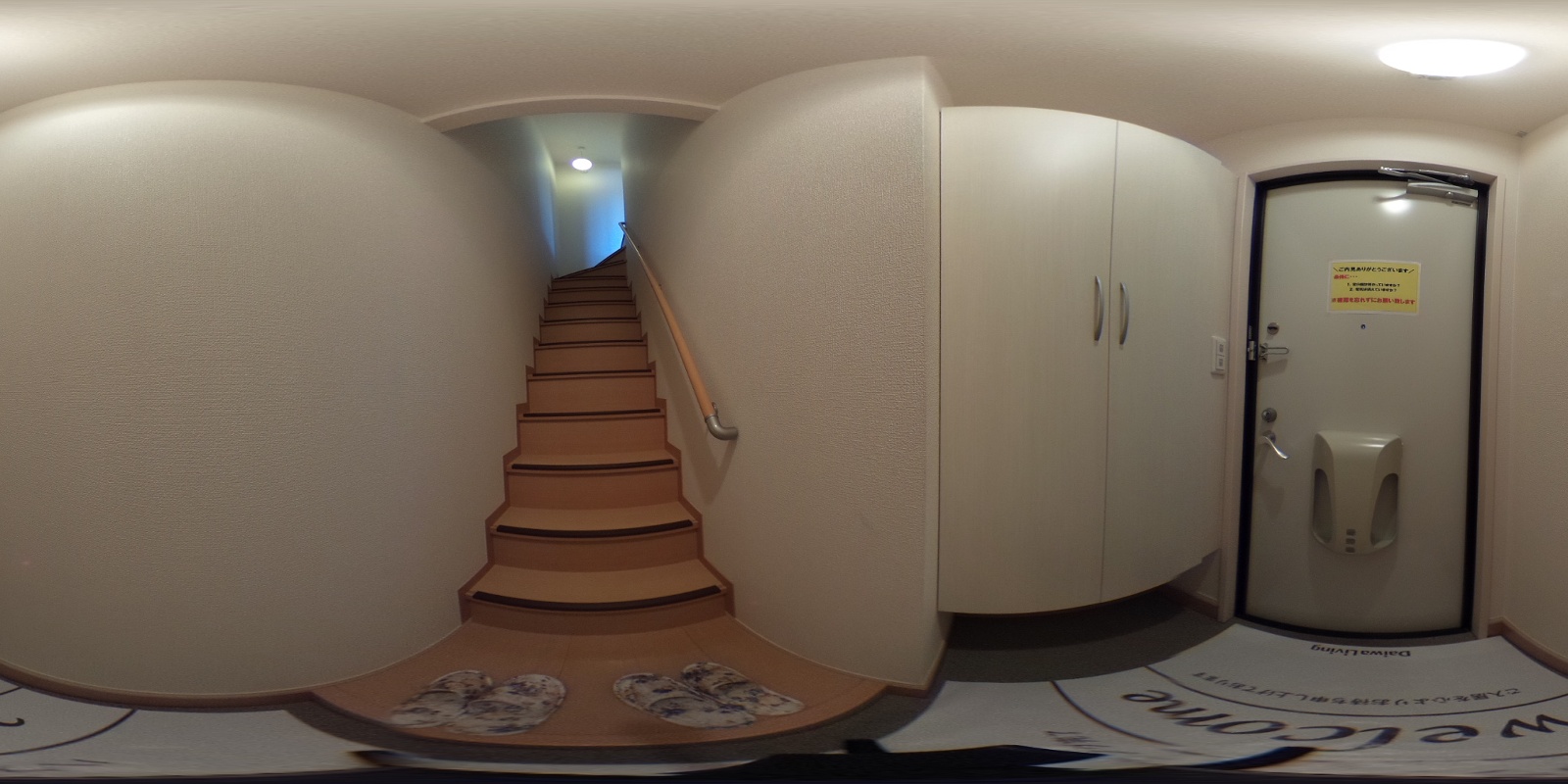 玄関 写真36