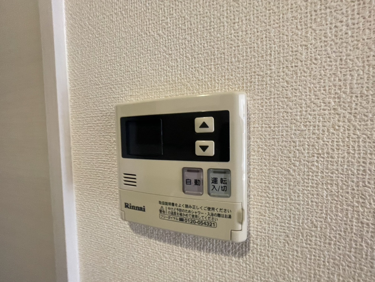 設備 写真20