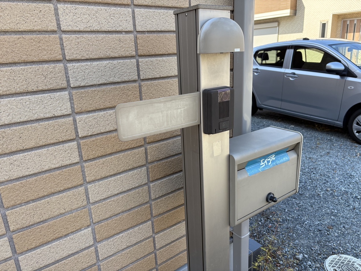 共用部 写真30