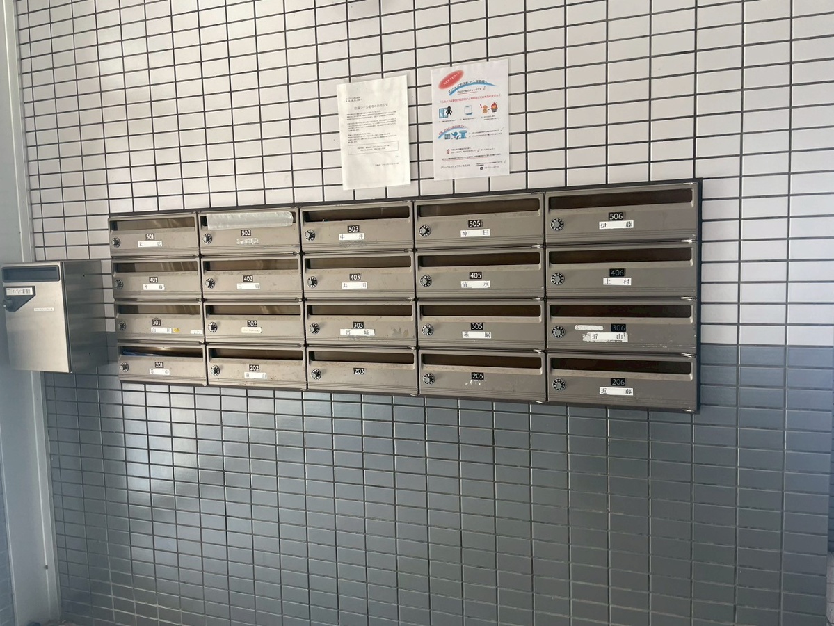 共用部 写真30