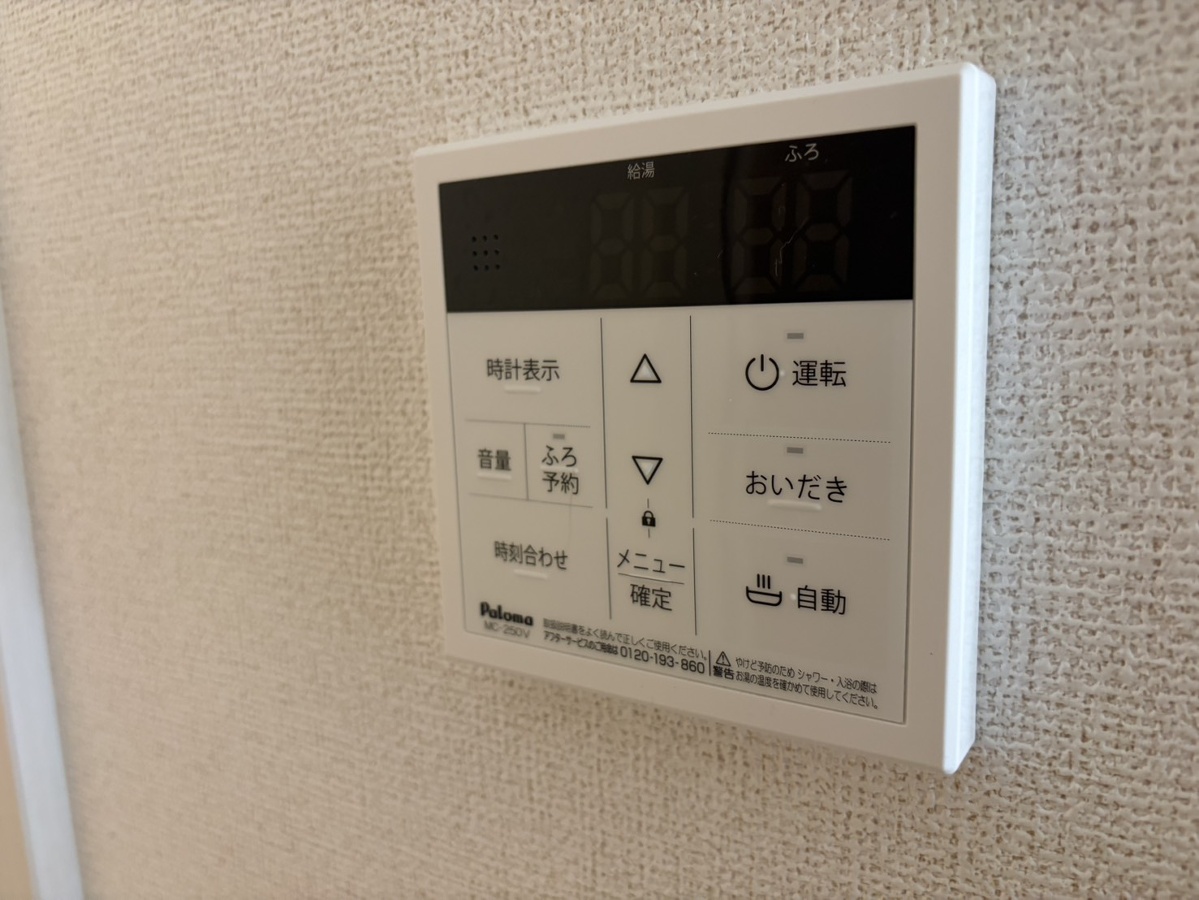 セキュリティ 写真19