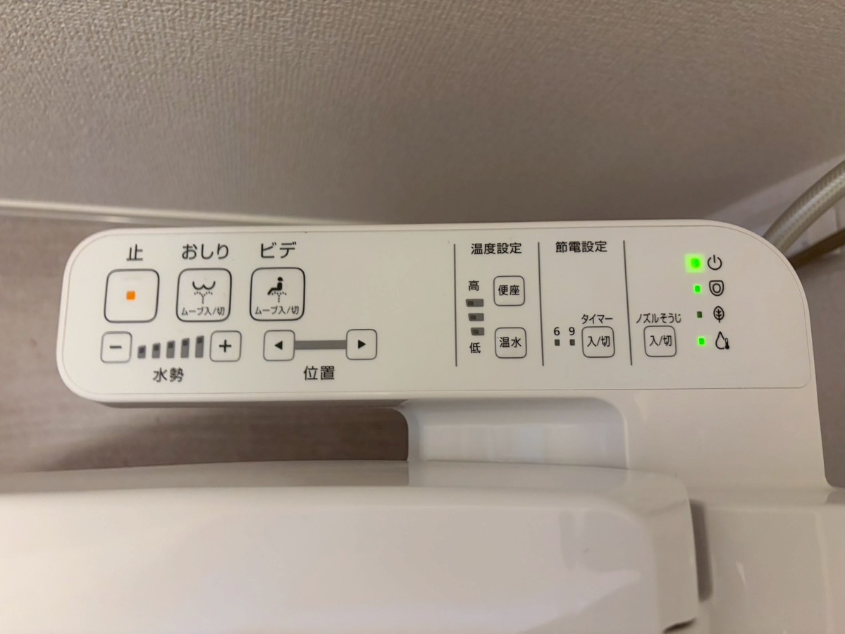設備 写真19