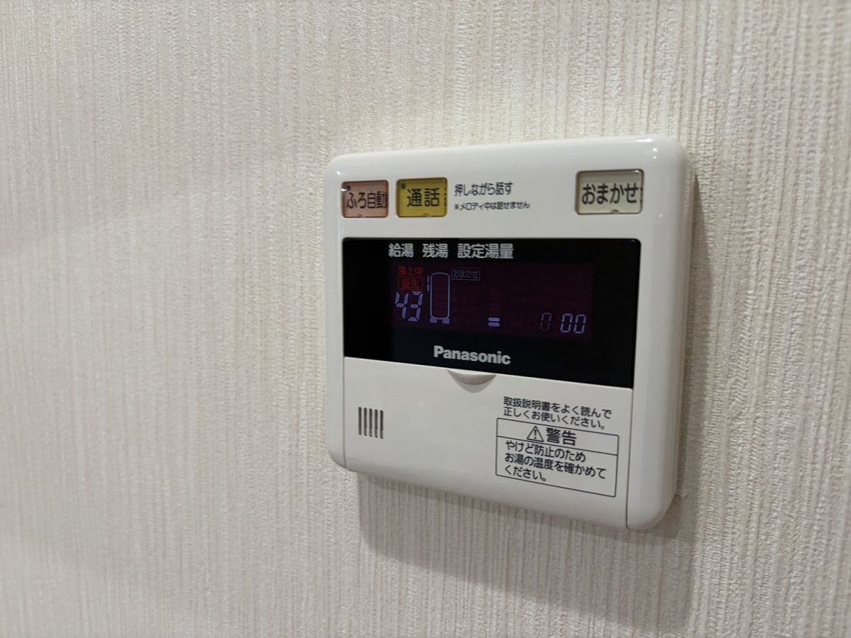設備 写真20