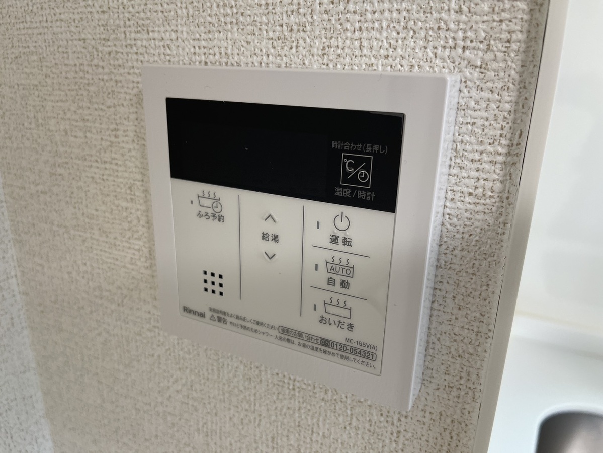 設備 写真32