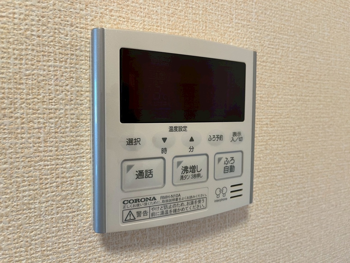 設備 写真19