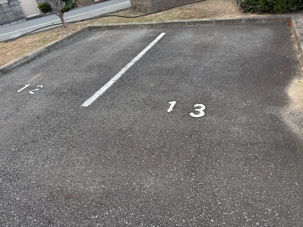 駐車場 写真32