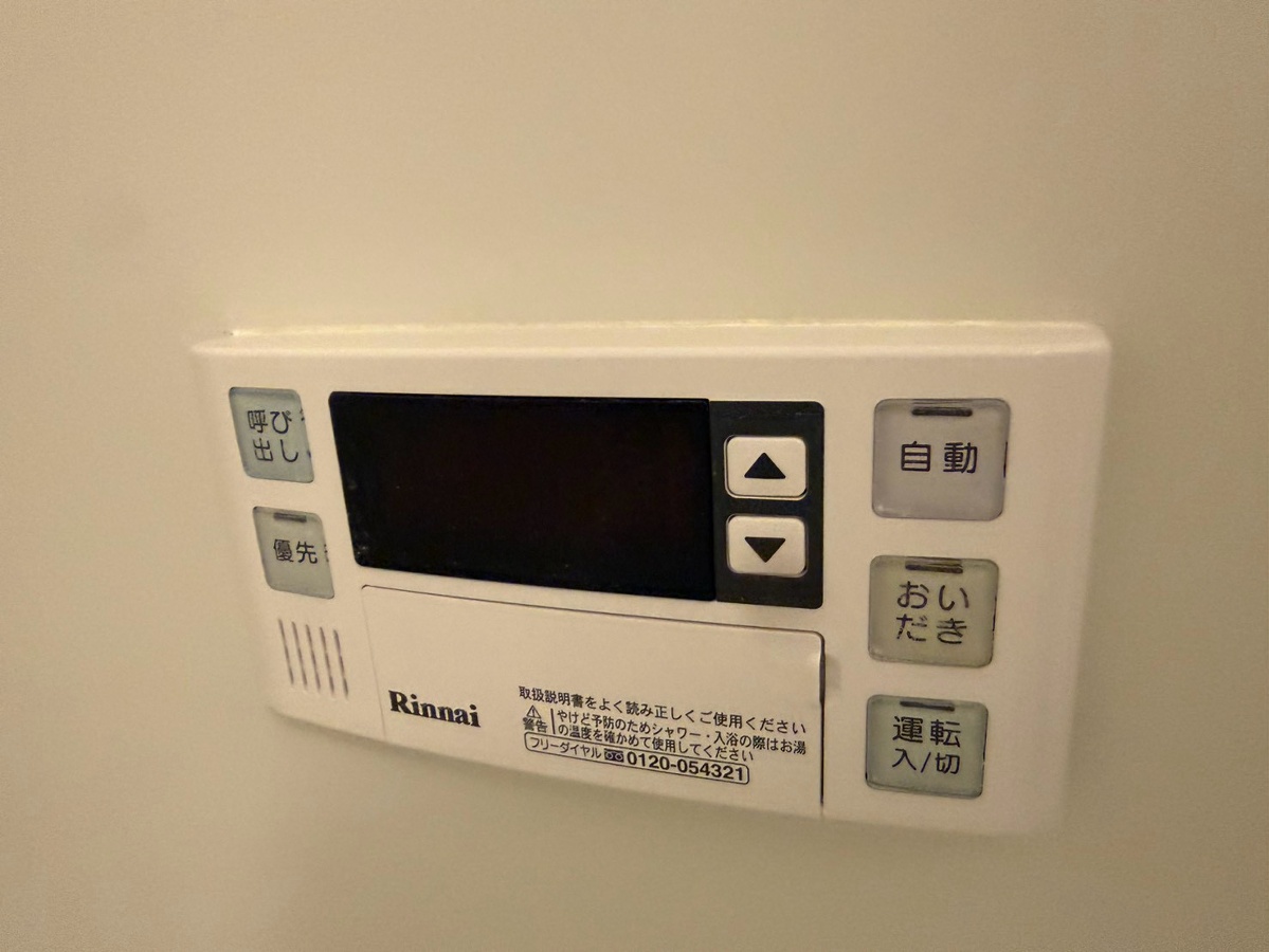 設備 写真28