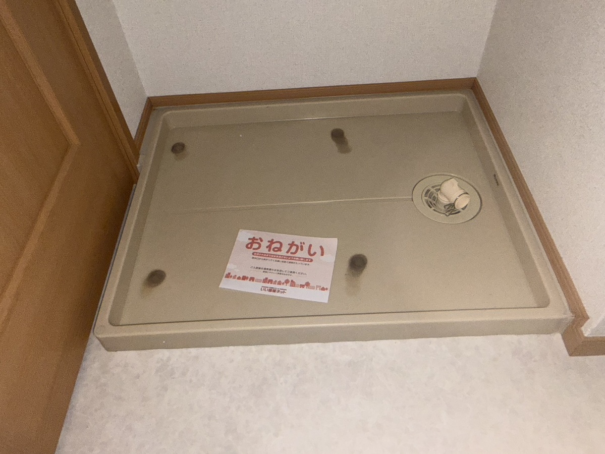 洗面所 写真8