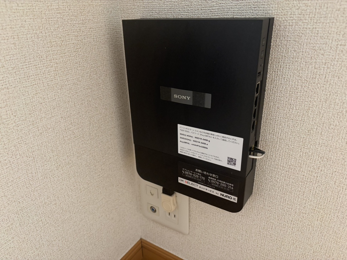 設備 写真30