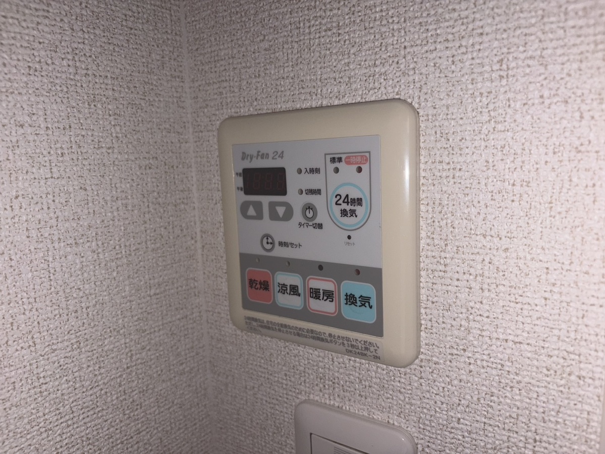 設備 写真32
