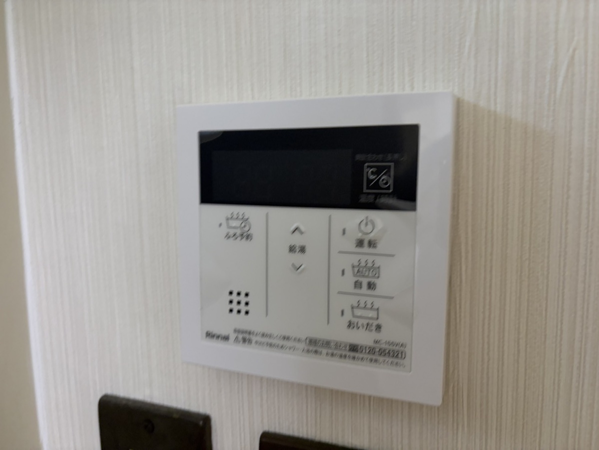 設備 写真31