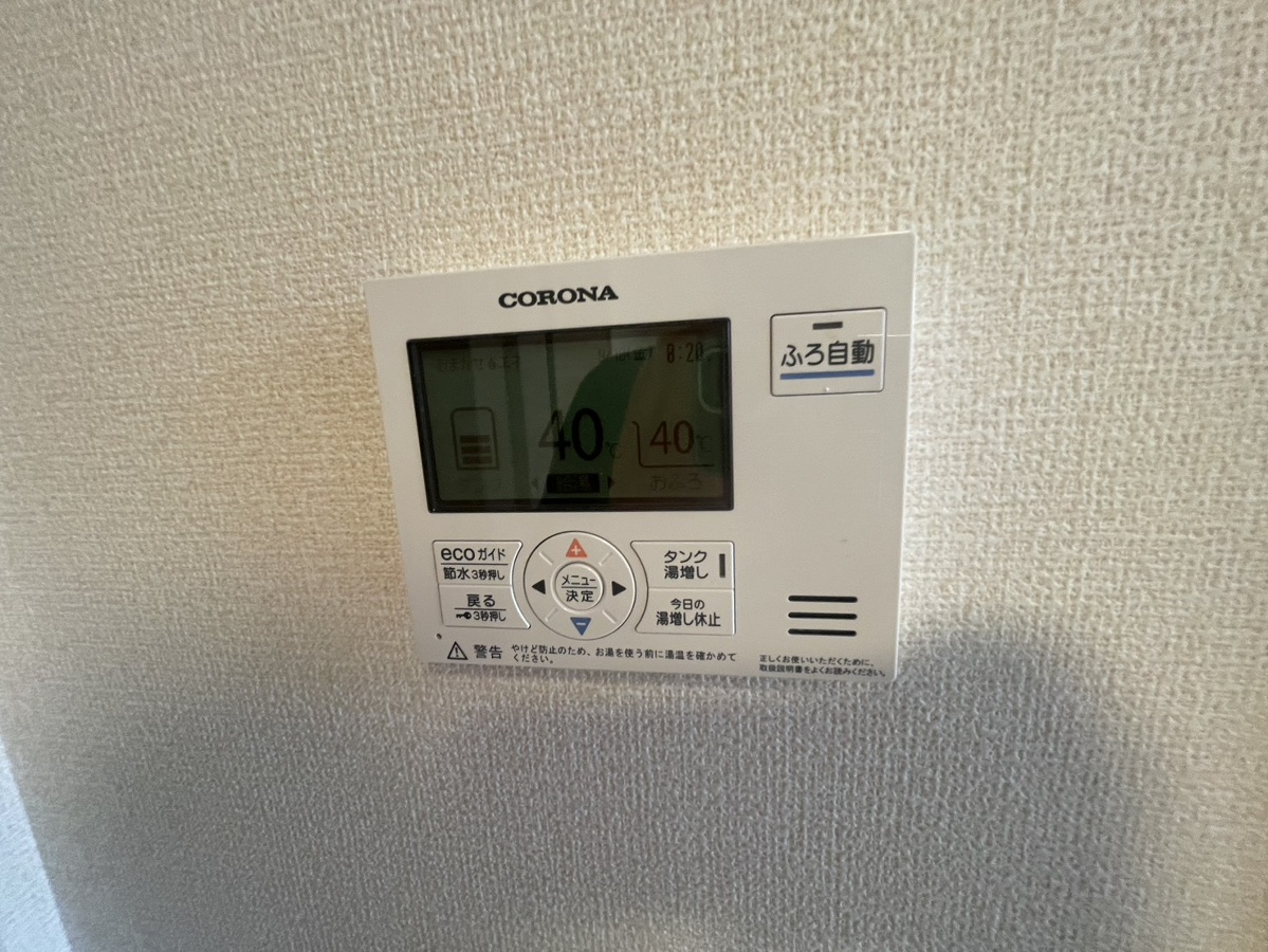 設備 写真20