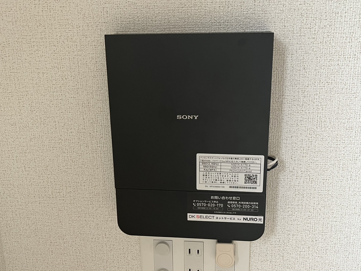 写真2