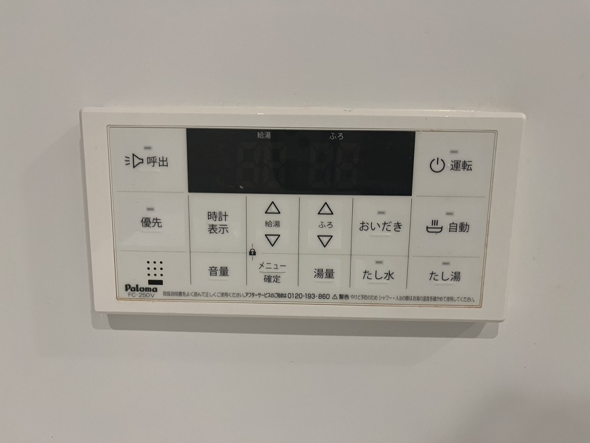 設備 写真30