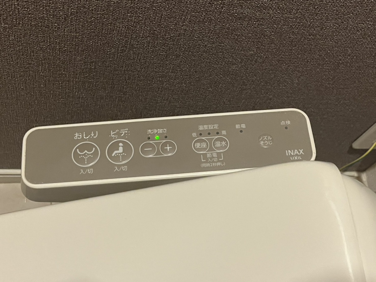 トイレ 写真15