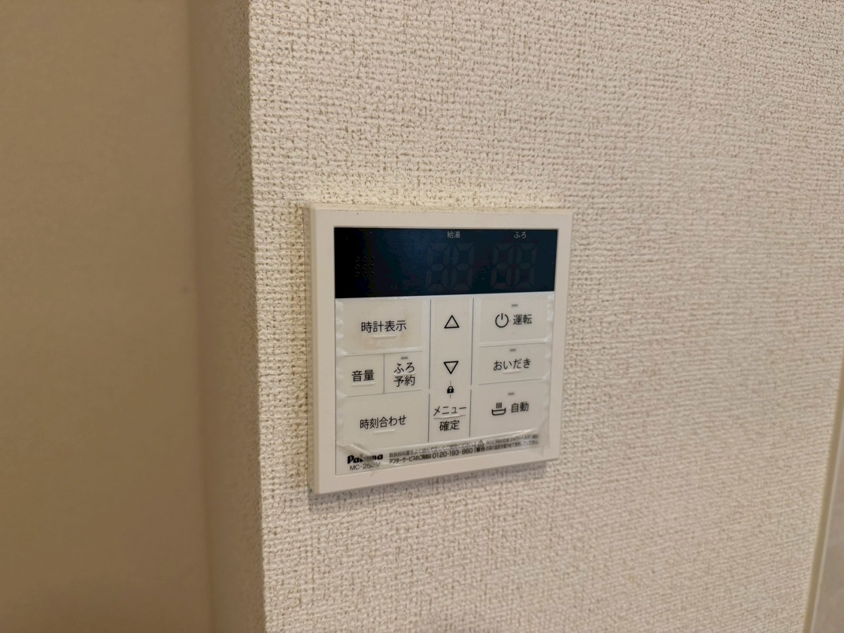 設備 写真18
