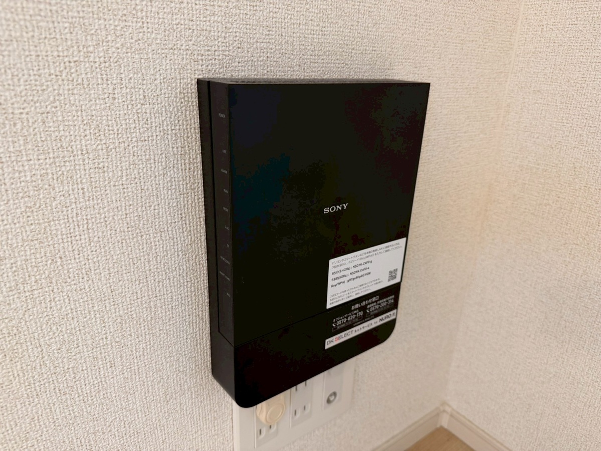 設備 写真19