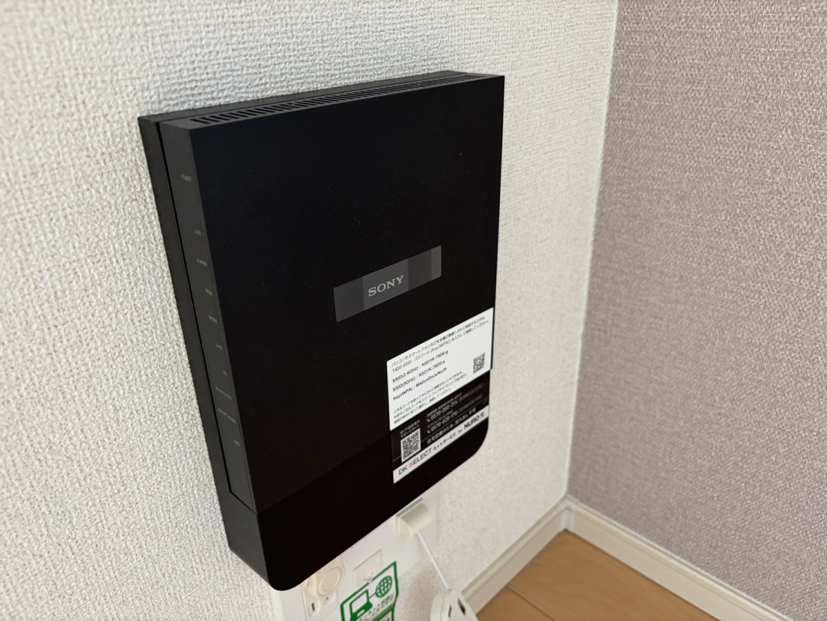設備 写真29