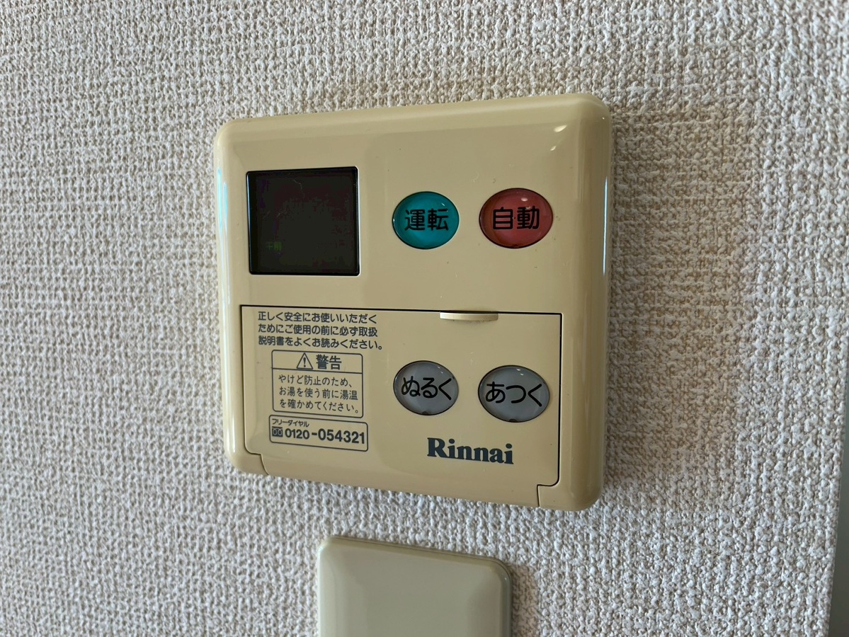 設備 写真31