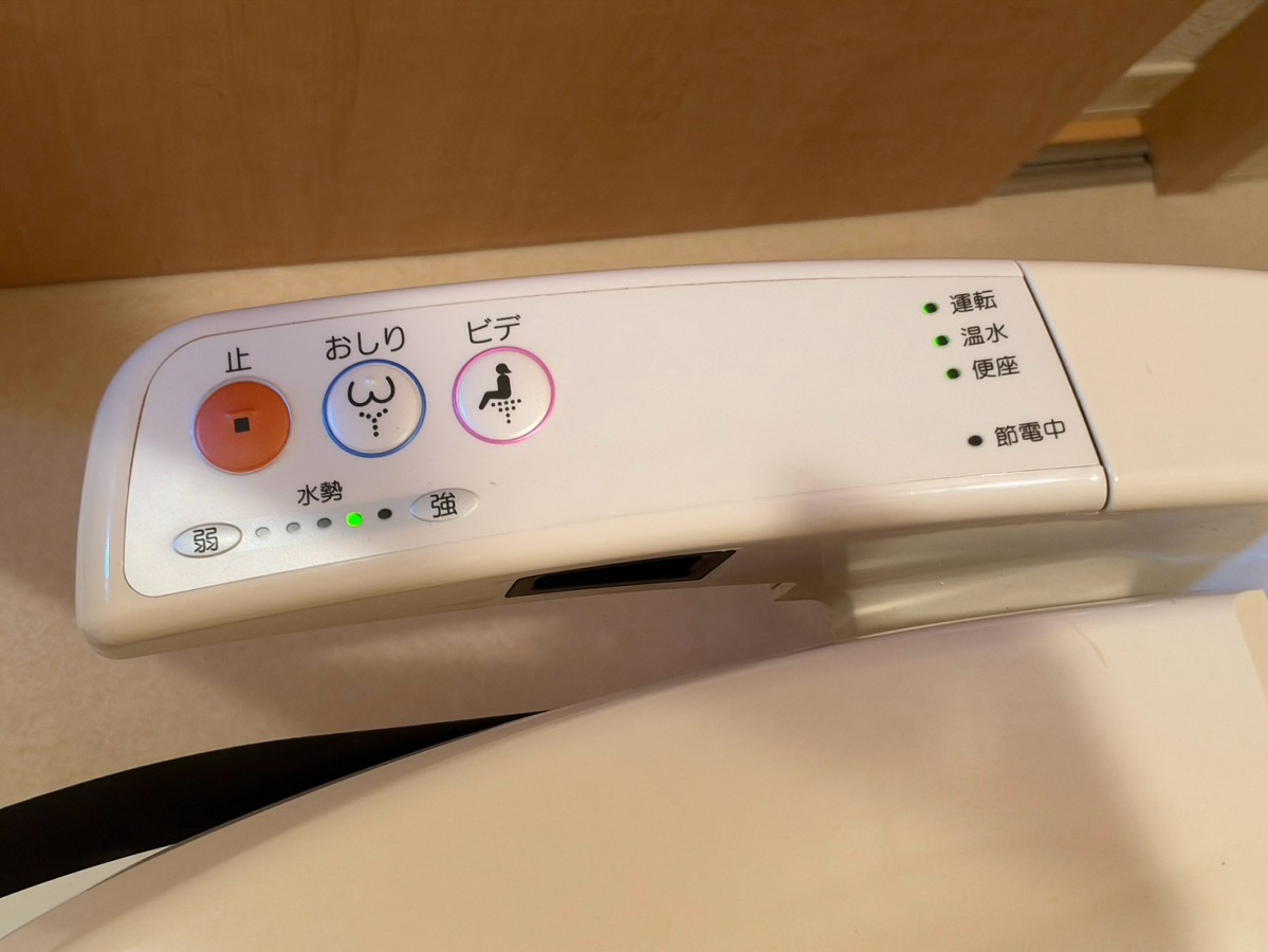 設備 写真28