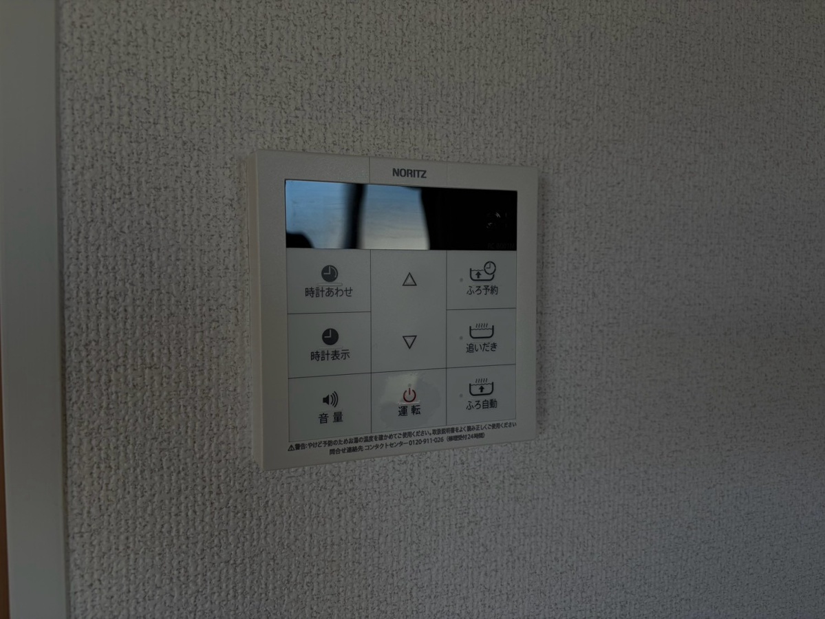設備 写真19