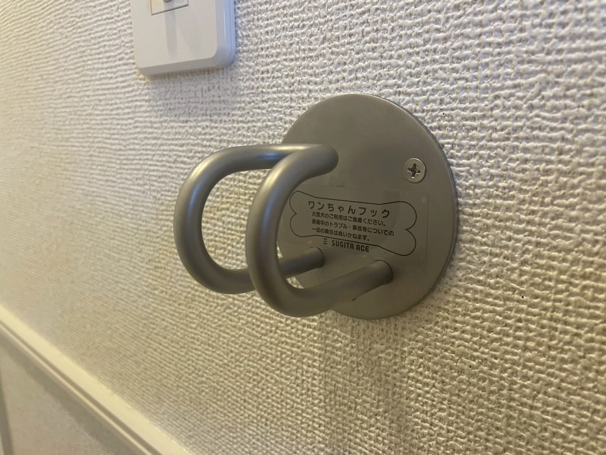 設備 写真28