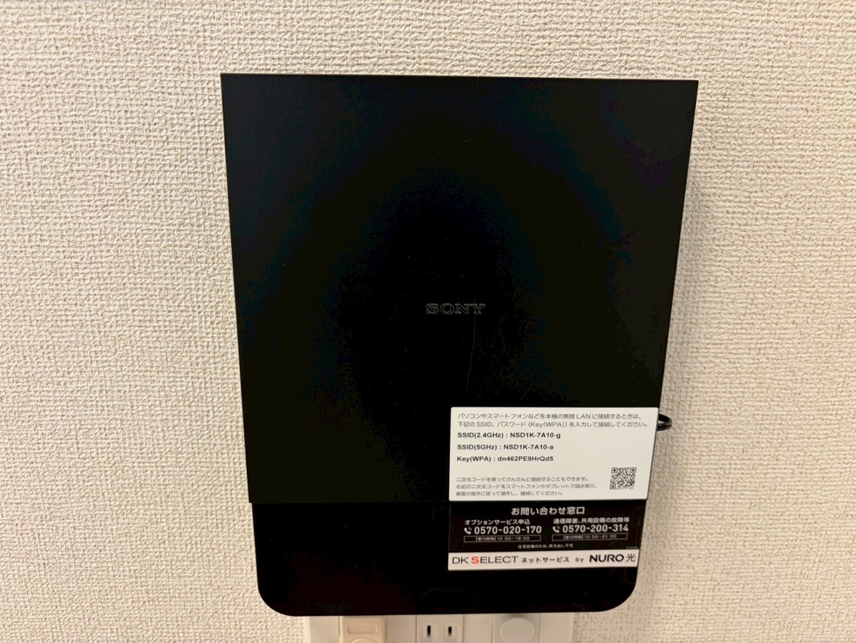 設備 写真30