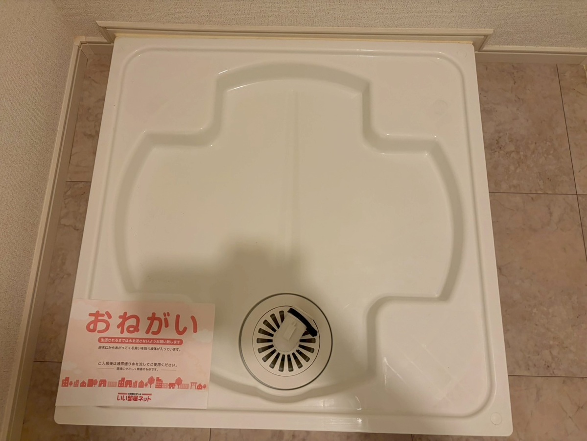 洗面所 写真11
