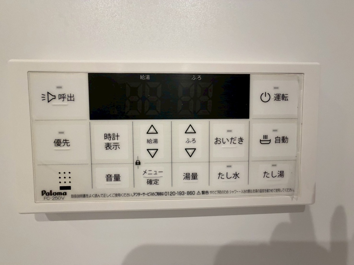 設備 写真32