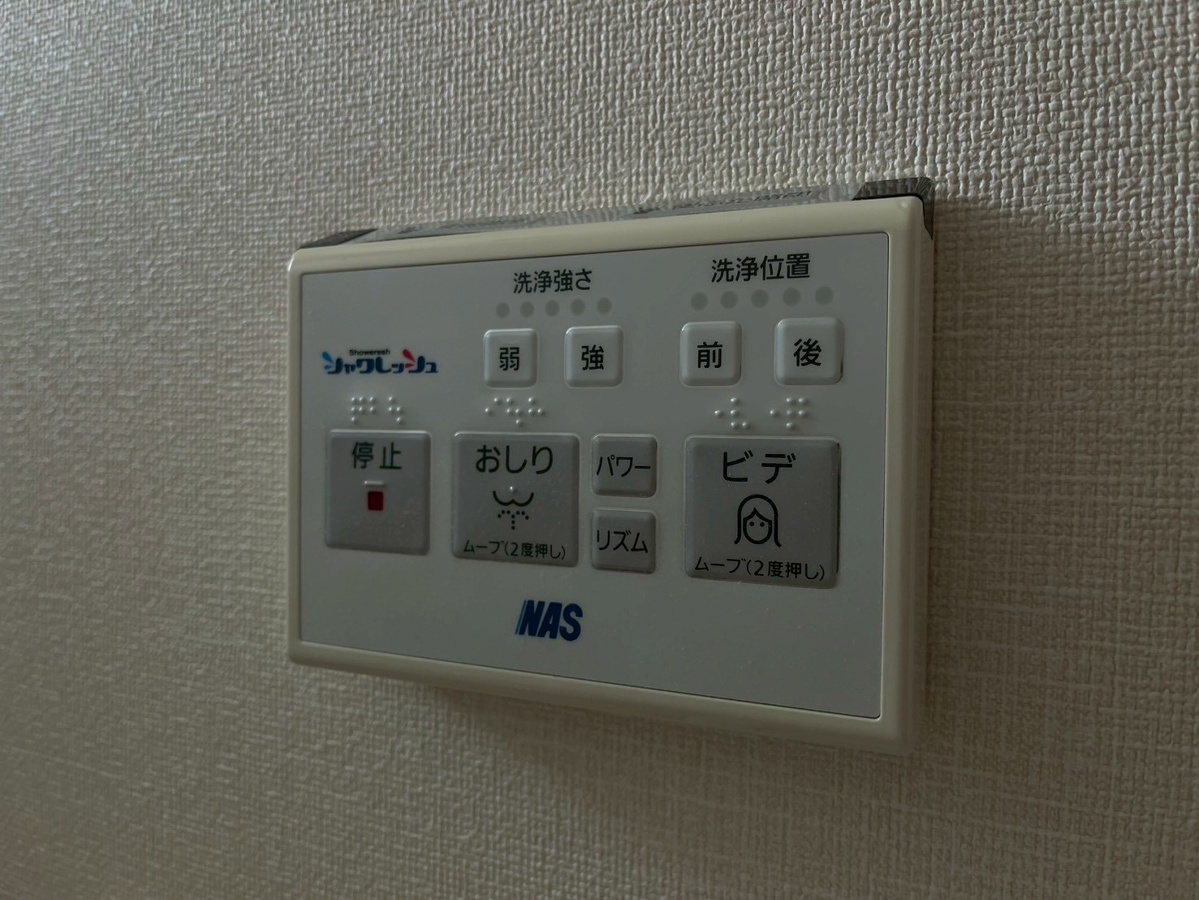 設備 写真19