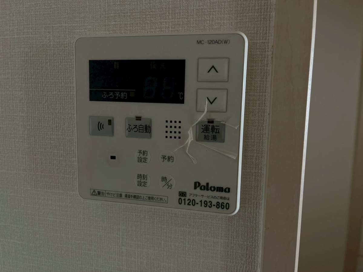 設備 写真30