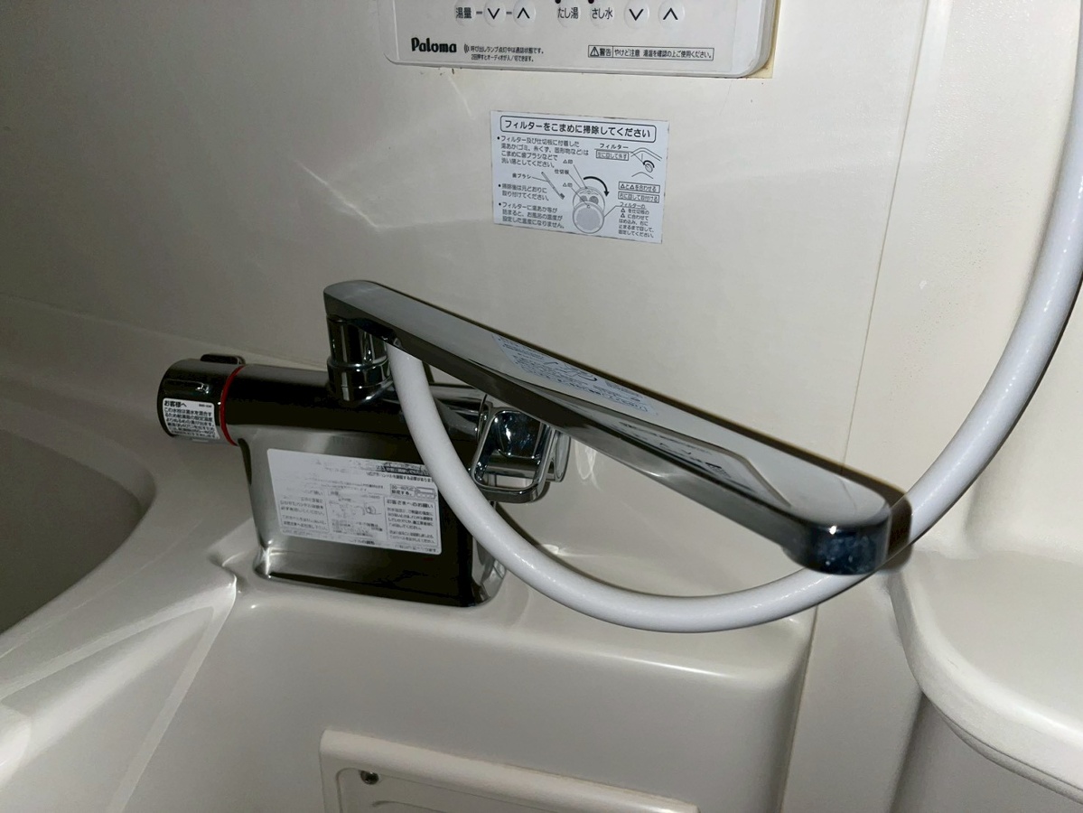 設備 写真31