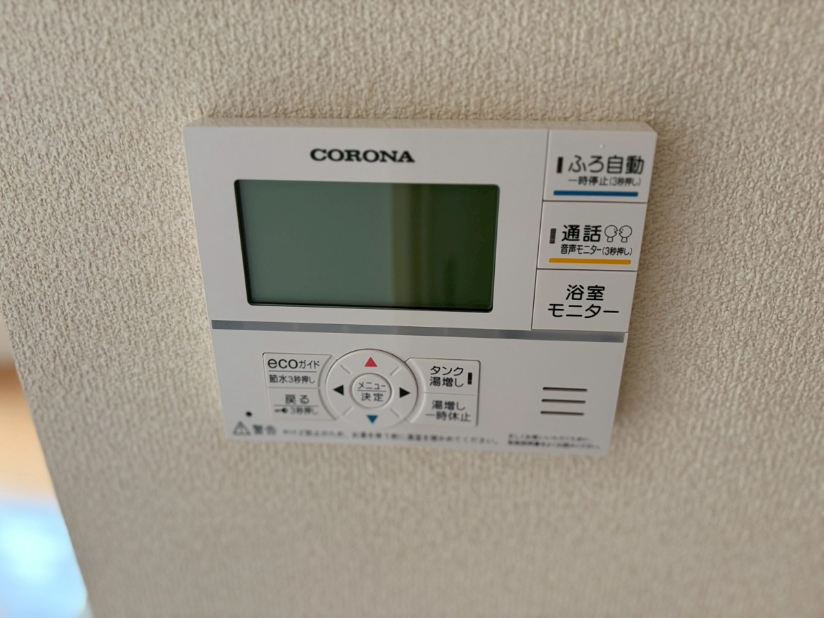 設備 写真19