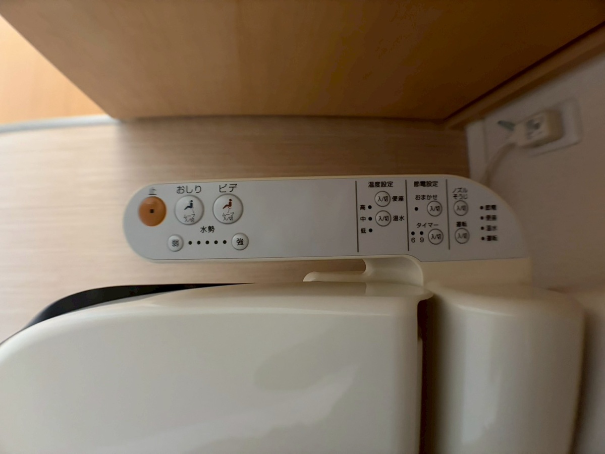 設備 写真30