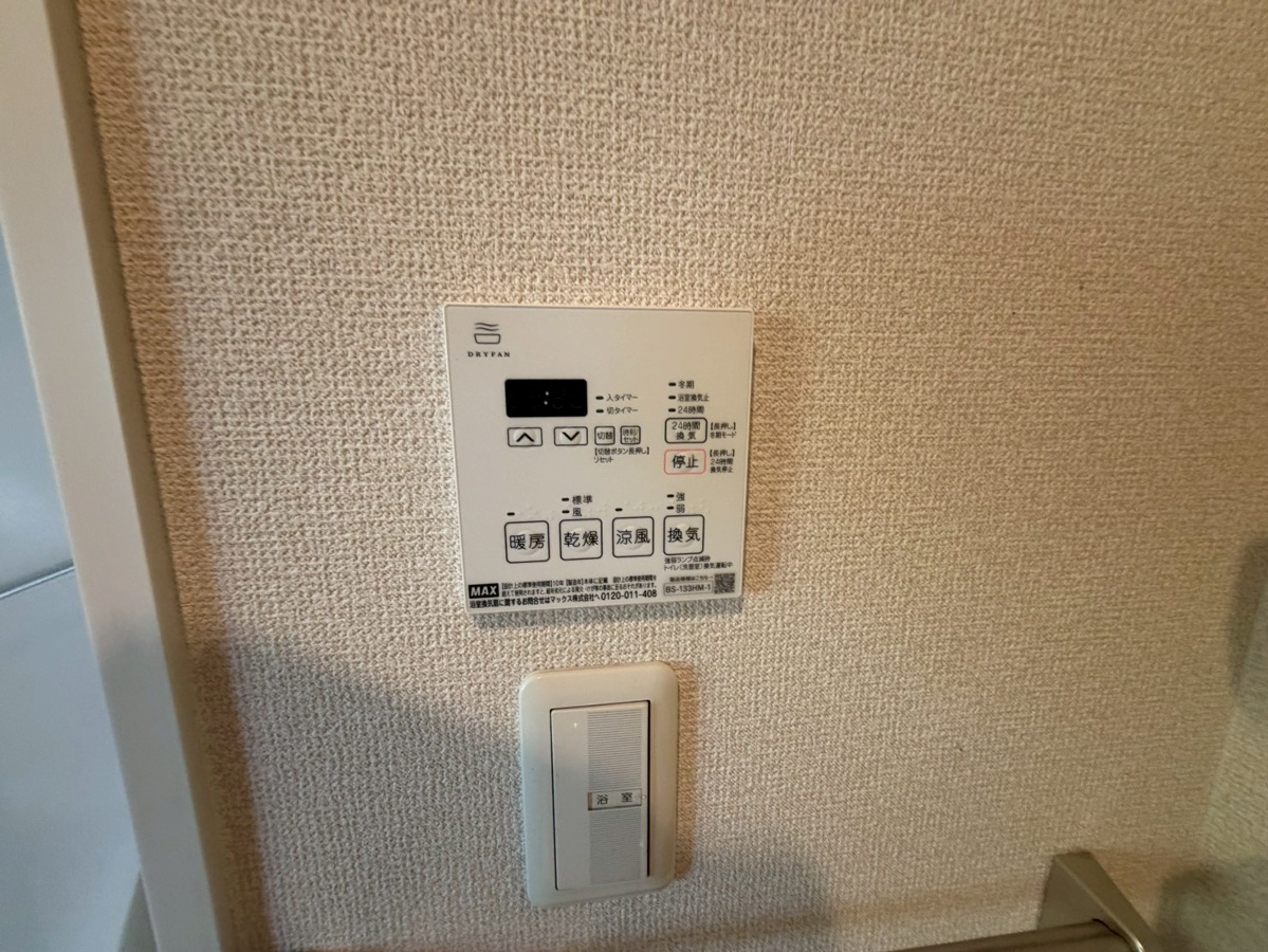 設備 写真19