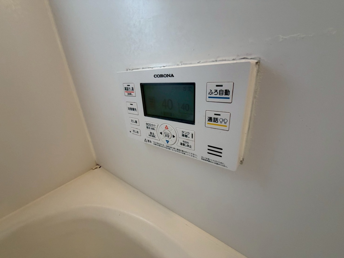 設備 写真20