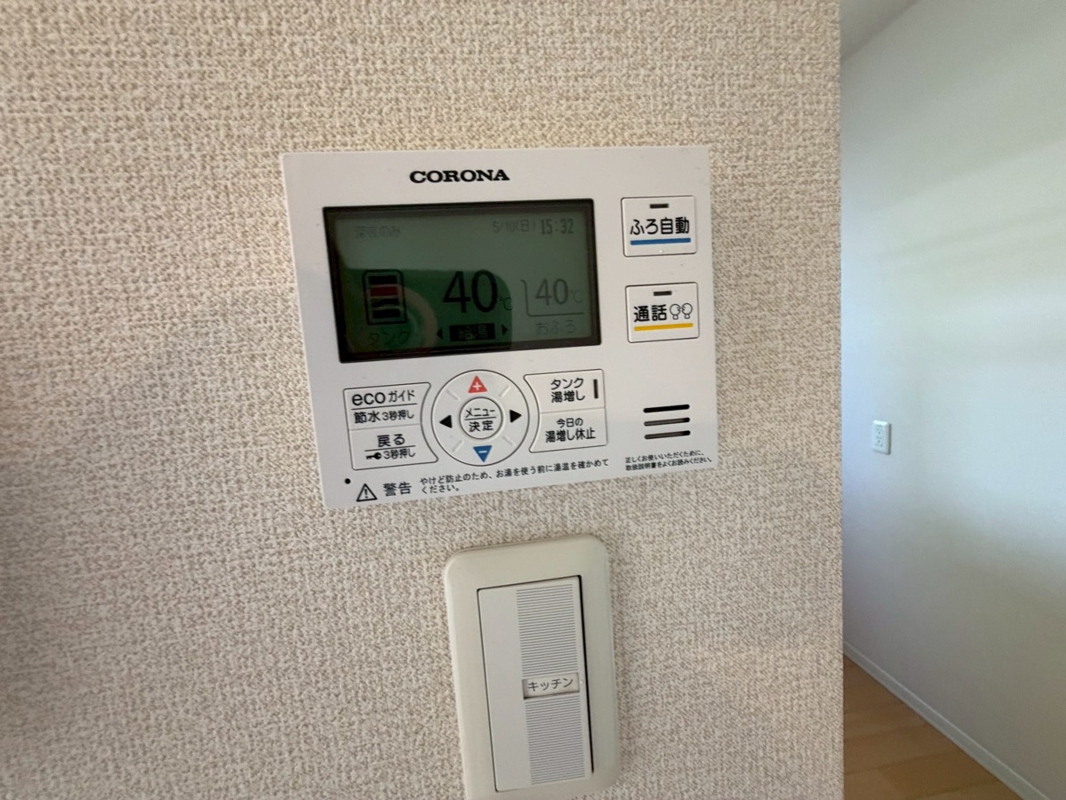 設備 写真29