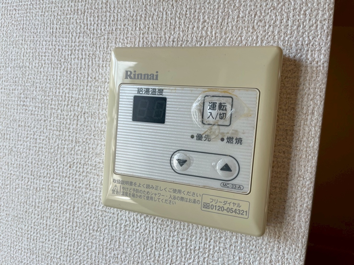 設備 写真32