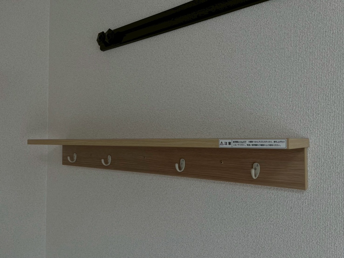 設備 写真16