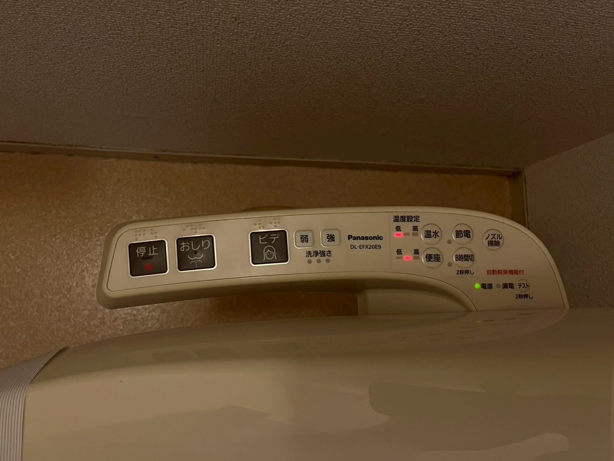 設備 写真29