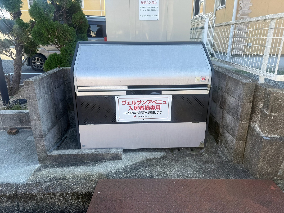 共用部 写真30