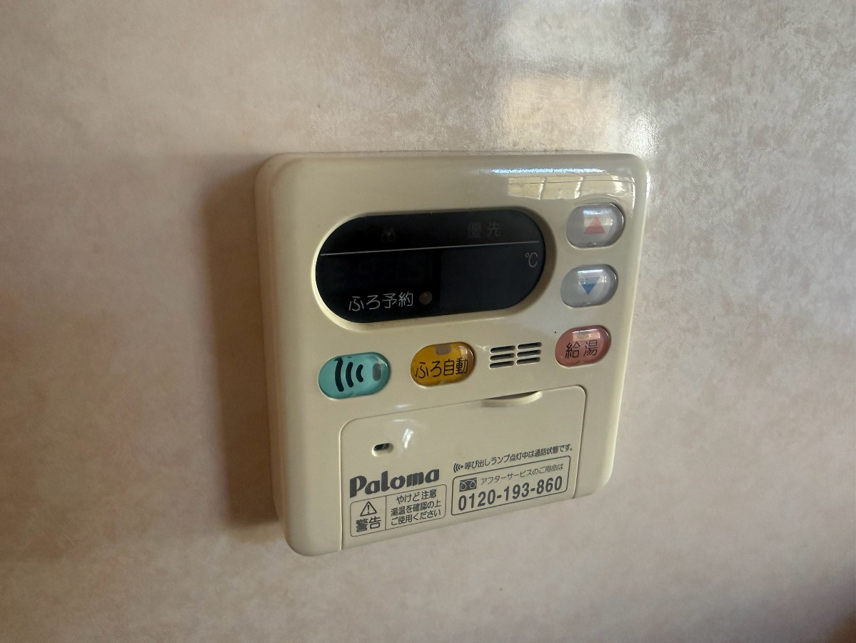 設備 写真20