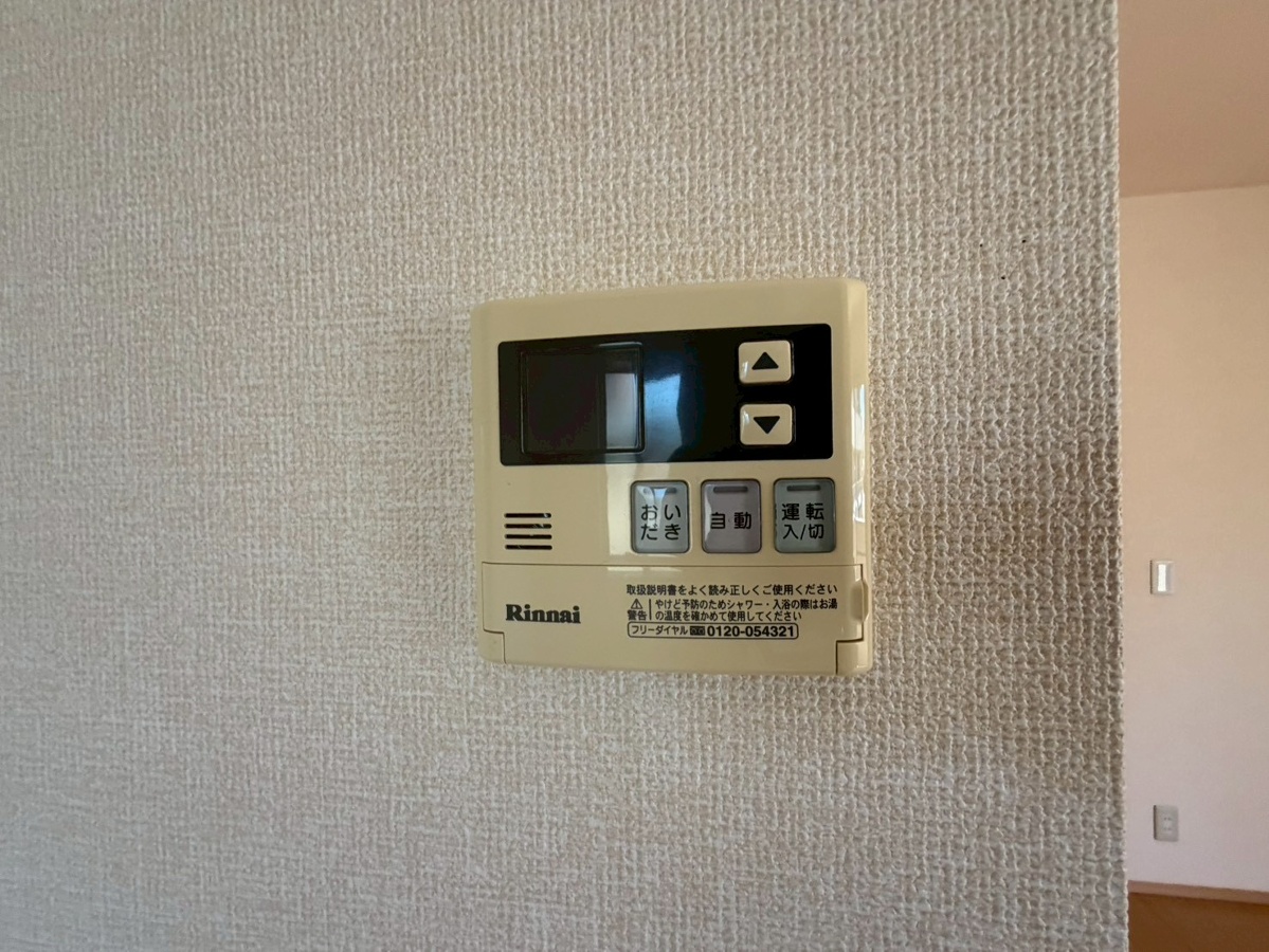 設備 写真19