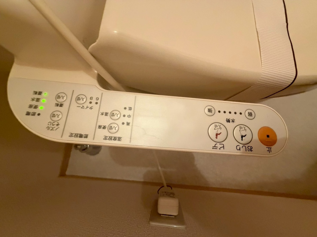 設備 写真32