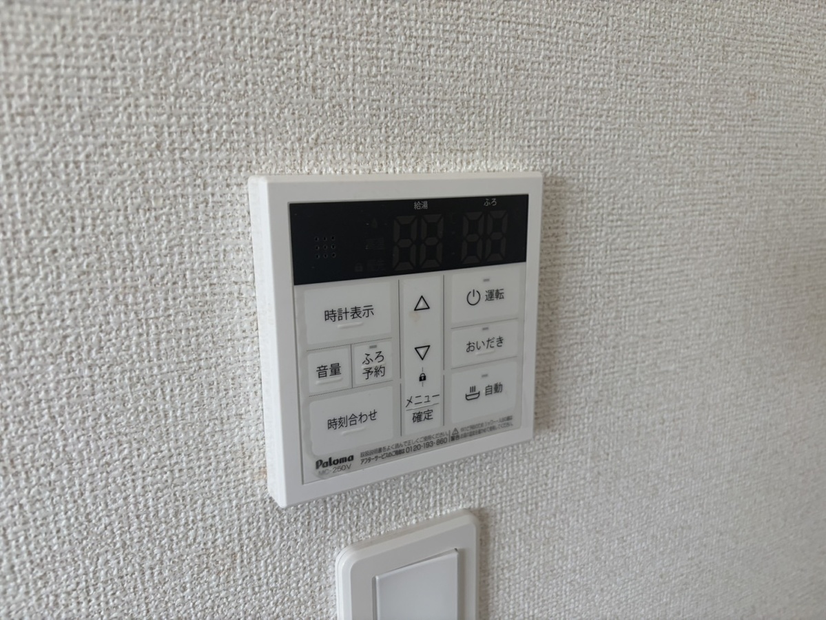 設備 写真20