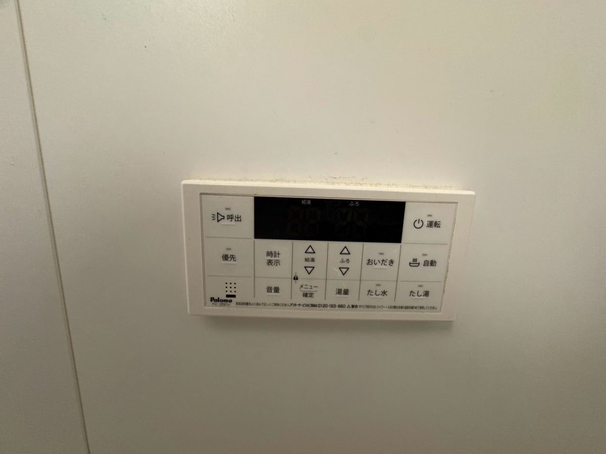 バス 写真12