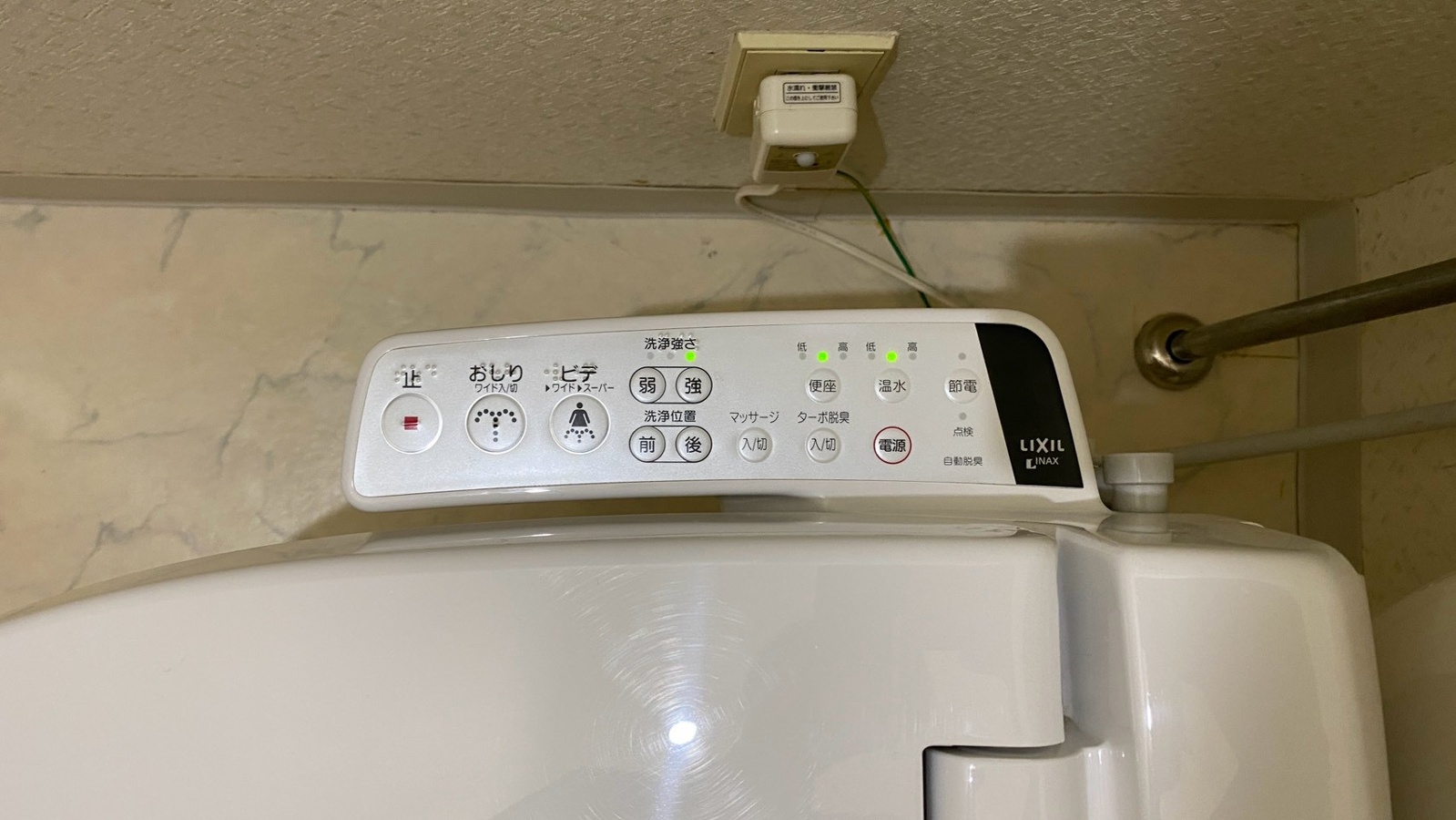 設備 写真19